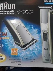 آرایشی آرامیس زنگارکی