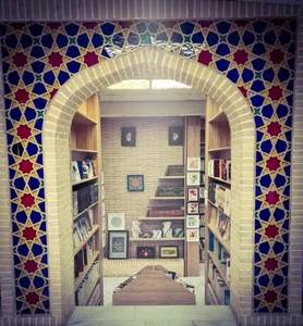 کتاب فروشی نشر ماندگار 3