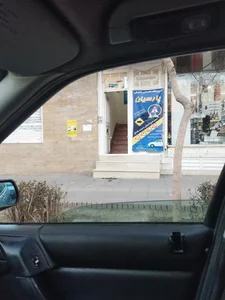 آموزشگاه رانندگی پارسیان 5