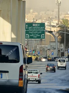 طريق صلاح الدين الأيوبي