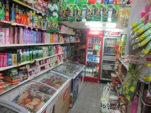 صادق مارکت