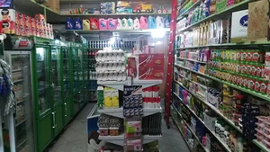 فروشگاه کاوه