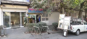 شیشه و آینه قاب رادمندان