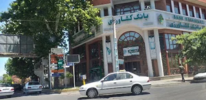 بانک کشاورزی