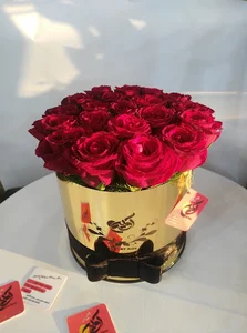 گلسرای آوین