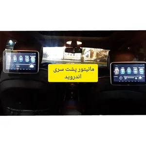 سیستم صوتی تصویری آرمین 5