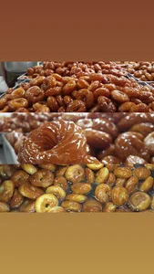 قنادی رسولی