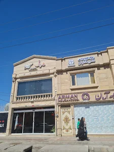 شرکت نقشه برداری نقش نگاران