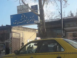 (دادگستری شهرستان نقده (سولدوز