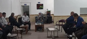 دفتر امام