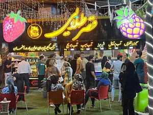 آبمیوه کیلویی قصر طلایی