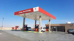 جایگاه اختصاصی کوثر