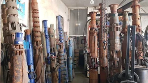 سیم پیچی دانیال