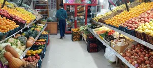 میوه دستچین 5