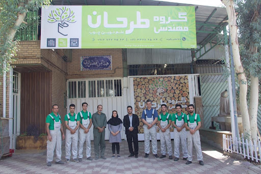 گروه مهندسی طرحان