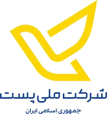 اداره پست جنت شهر
