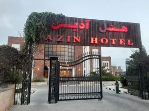 هتل آذین 3