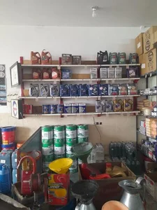اتو سرویس قائم 4