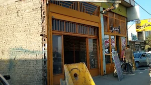 Jahan Tecno Metal Workshop