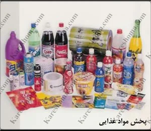 بنکداری بونی ماه