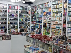 آرایشی بهداشتی نیلا