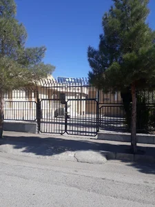 اداره صنعت معدن و تجارت شاهرود