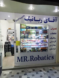 پاساژ ملکی