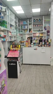 Dr. Rahimi Pharmacy 3
