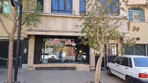 خیاطی یعقوبی