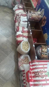سوپرمارکت صبا 4