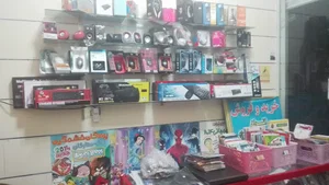 فروشگاه و تعمیرات کامپیوتر و موبایل سی شهر