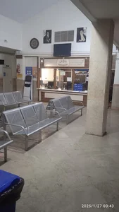 درمانگاه حاجی زاده