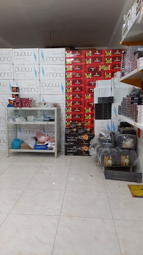 دخانیات عمو طاهر