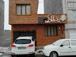 سالن زیبایی رز طلایی