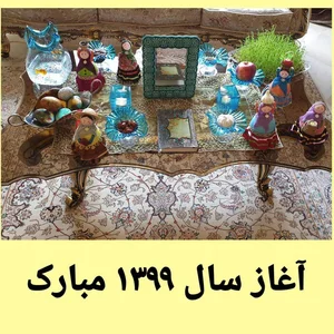 دکتر فاطمه ارشادی 4
