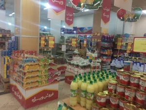 فروشگاه رفاه