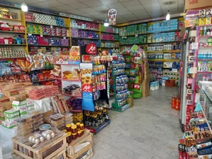 سوپر مارکت شهرام 3