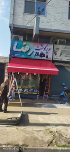 رشت.ایستگاه انزلی به سمت خیابان هلال احمر.بغل اتاق بازرگانی