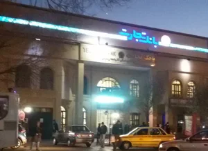 مدیریت شعب بانک تجارت استان آذربایجان شرقی تبریز 3