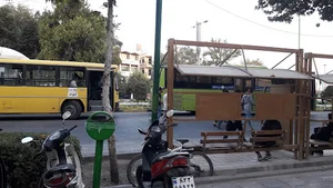 ایستگاه اتوبوس