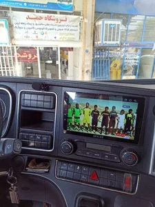 فروشگاه حمید