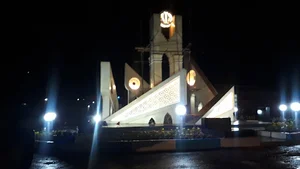 آقایاری