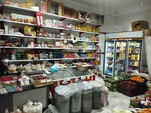 سوپرمارکت یاسین
