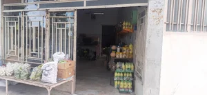 میوه فروشی محمدی