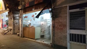 نانوایی بربری عباسی