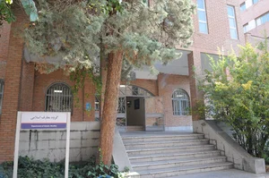 دانشکده معارف