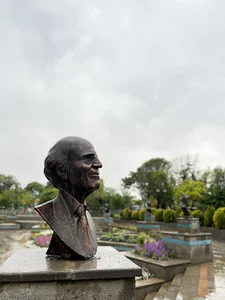 بوستان گلستان