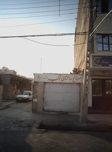 مصالح ساختمانی آلپ 2