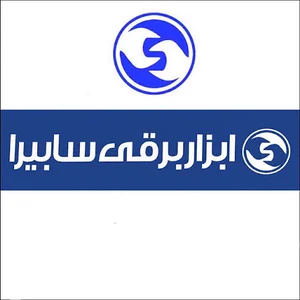 ابزار برقی سابیرا