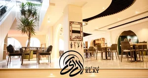 فود‌کورت ال آی 3